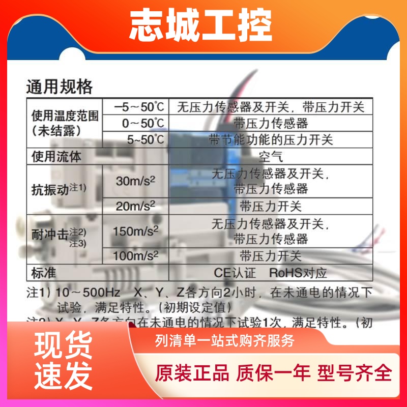 SMC真空ZK2A07 10 15K5ALA-08 ZK2A12K5ALA-06 10 15K5CL KWA NL2