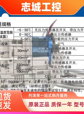 SMC真空ZK2A07 10 15K5ALA-08 ZK2A12K5ALA-06 10 15K5CL KWA NL2