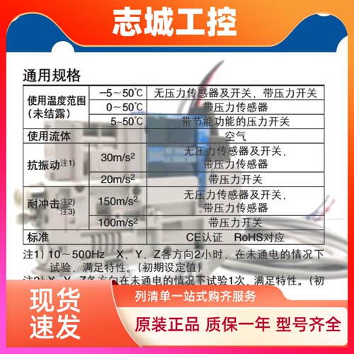 SMC真空ZK2A07 10 15K5ALA-08 ZK2A12K5ALA-06 10 15K5CL KWA NL2