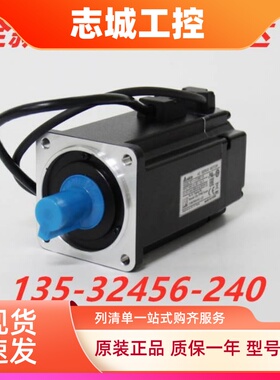 台达伺服ASD-B2-1021-B+ECMA-E21310RS C21010RS ECMA-C1110RS SS