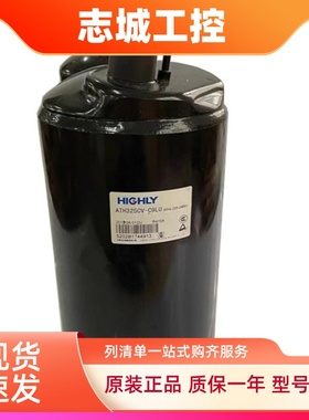 原装空调制冷压缩机WHP07650BSV-C9EU/