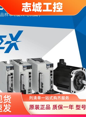 安川伺服SGMXJ-08AUA6SC2 01 02 04AUA6EC2 SGDXS-2R8A5R5A00 40A
