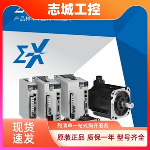 04AUA6EC2 SGDXS 40A 安川伺服SGMXJ 2R8A5R5A00 08AUA6SC2