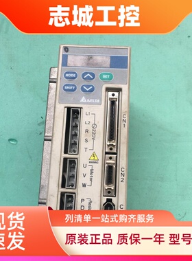 台达ASDA-A系列 ASD-A0421LA 400W伺服驱动器  包好