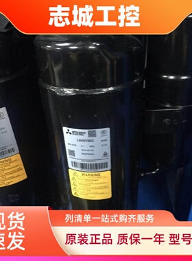 LH48YBAC LH48YBDC LH45YBAC LH53 LH42YBDC三菱3P空调压缩机380V