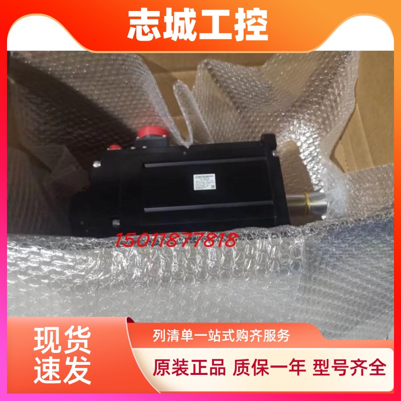 三菱伺服电机HF-SP421/Sp421B包邮，质保一年