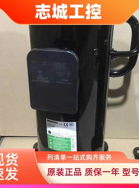 空调压缩机JBA068MAC JQA048MAC JAB/JAB055DAA.JBB071FAA 适用LG