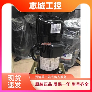 JT170G JT170FDKYE JT170FBKYE KYE@B全新大金压缩机 K1YE