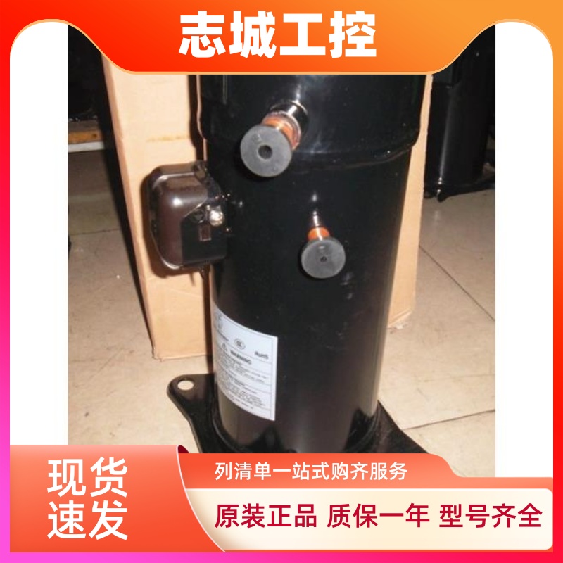 JT125GABY1L JT125BCBY1L大金全新原装压缩机JT170GABY1L