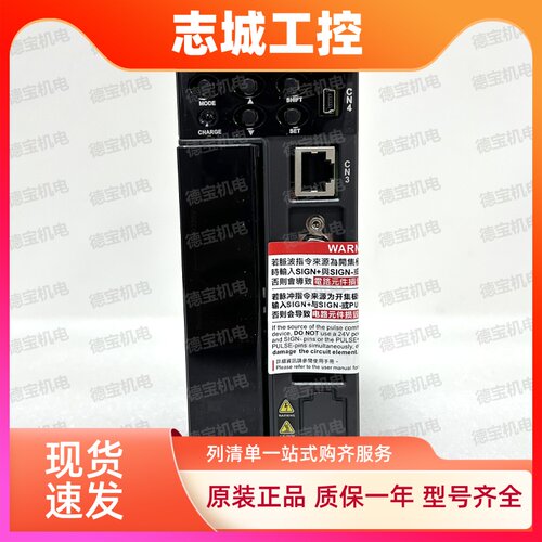 台达B3伺服电机驱动器ASD-B3-0121 0221 0421 0721-L M  E F 替B2