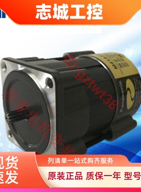 1W日本松下电机M41A M4RA1G4W 1G4Y 1G4L齿轮减速小马达M41A3G2W