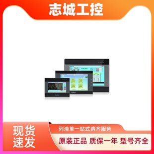 顾美触摸屏PLC一体机QM3G 50FH 44MRT 60MRT 24MR 43FH 100FH