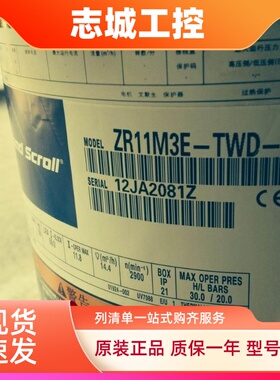 ZR11M3-TWD-522 ZR12M3 ZR16M3E ZR16M3-TWD-522 55161谷轮压缩机