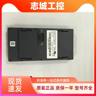 全新原装丹佛斯变频器130B1107 /130B110 操作面板FC302-FC202