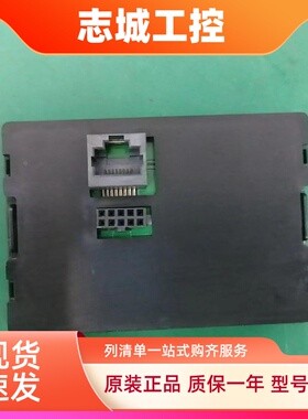 EMHEATER易盟一特软起动面板EM-GU3系列软起动显示器LCD KEYPAD