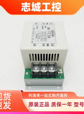 适用东芝电梯滤波器NF3035C-SEP2 480VAC35A65A CV600CV620滤波器