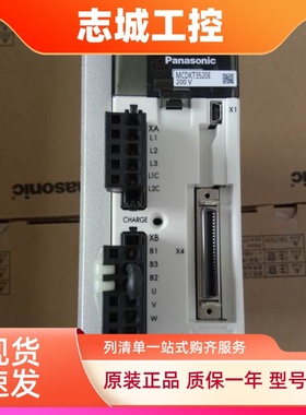 MSDLT15SF020松下驱动器全新