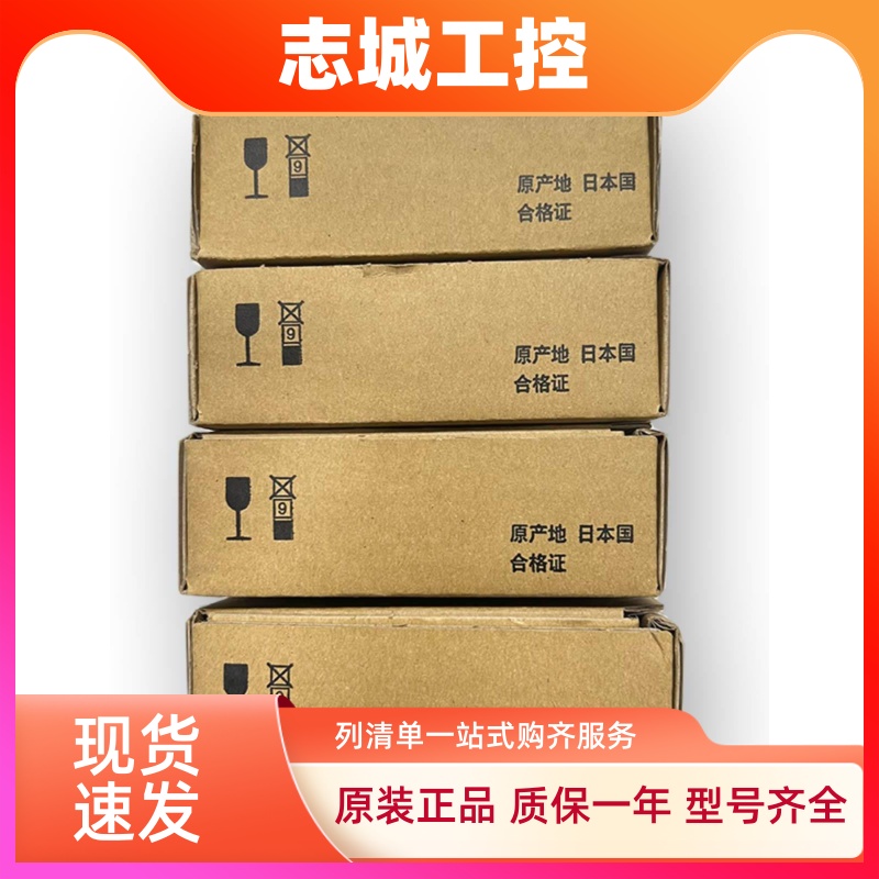 全新日本三菱R系列R00CPU 01 02 04 08 16 32 R04ENCPU R08ENCPU