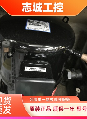 QR15M1-TFD-551 QR90K1-TFD-501/522全新进口美国谷轮活塞压缩机