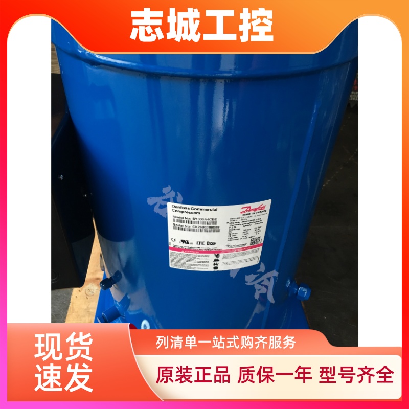 SY380A4CBM SY240A4CBB SY300A4ABB SY240A4全新20匹百福马压缩机