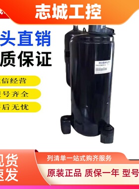 THU33WC6-U THU40WC6-U THK33PC6-U SHV33YE6UG日立3匹空调压缩机