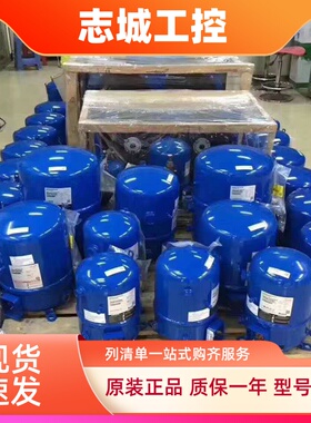原装冷库低温制冷压缩机MT160HU4D/MT125HU4DVE/MT100HS4EVE
