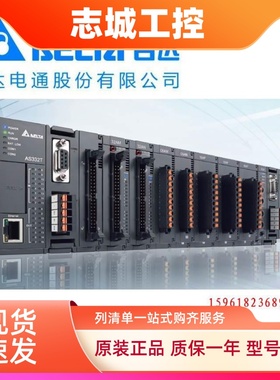 AS-F232通讯功能卡AS-F422台达AS-F485全新原装AS-FCOPM