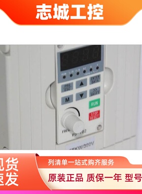 科润变频器ACD200-2S1.5GB单相220V 1.5KW变频器1500W多段速磨床
