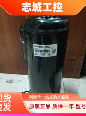 PH430M3CS-4MUL1适用于东芝美芝压制冷空调压缩机