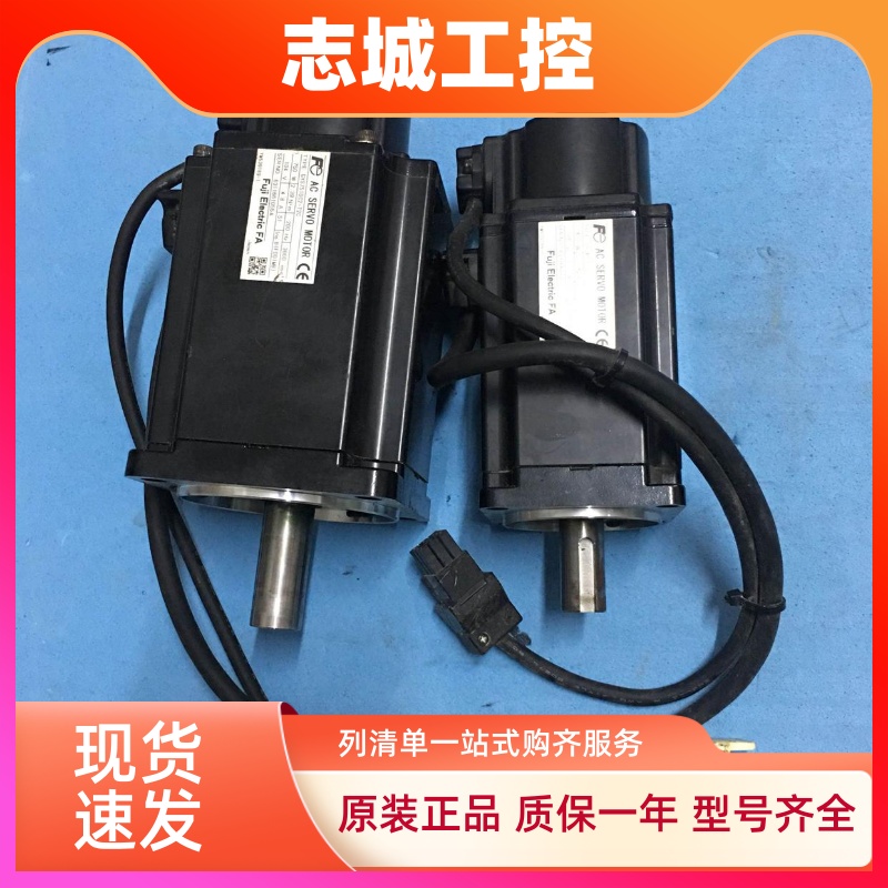 原装拆机富士伺服电机GYS401DC2-D2C GYS751DC2-T2C 请询价