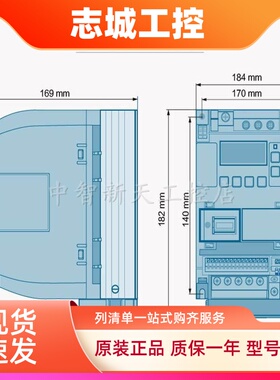 全新西门子V20外置面板BOP接口模块6SL3255-0VA00-4BA1/2AA1水泵
