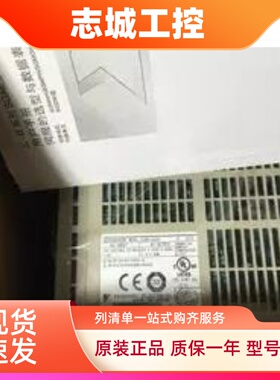 安川伺服驱动器SGDS-01A72A 全新质保一年，欢迎询价，现货包邮，