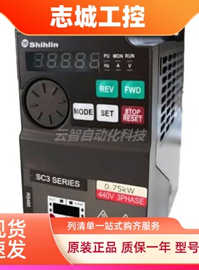 士林Shihlin变频器SC3 SERIES SC3-021-1.5K 1.5KW220V1PHASE单相