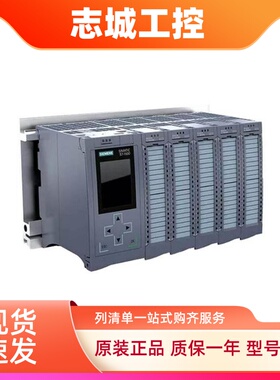 6ES7531-7MH00-0AB0西门子1500PLC输出模块16 AI 7 531 7MH000AB0