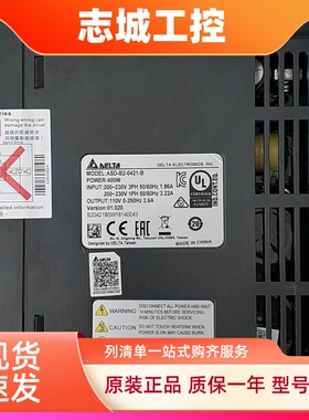 ECMA-C21010RS-C21020-C20807-E21310-E21315-E21320SS-F11830SS