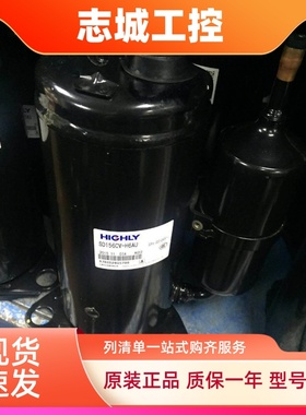 日立SD156CV-H6AU SD156CV-P6AG SD145UV-H6AU压缩机SD160HV-H6AU