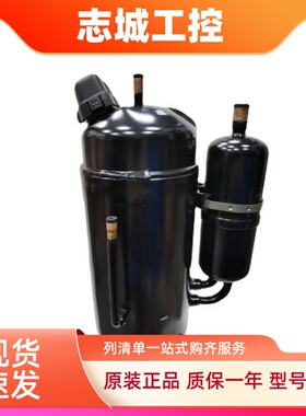 原装变频空调制冷压缩机DA422A3F-26MD/RA421A3TB-20MD空调压缩机