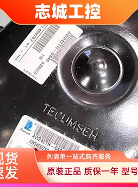 AWS4532ZXG AWS4522ZXN AWS4524EGF原装泰康冷冻制冷设备压缩机
