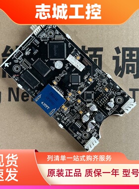 奥的斯4.3寸显示板 LMTFC430L 彩屏外呼板 全新原装 现货西子OTIS