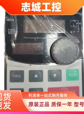 普传变频器PI9130A/PI9230操作面板 操作键盘JP91-1现货包邮