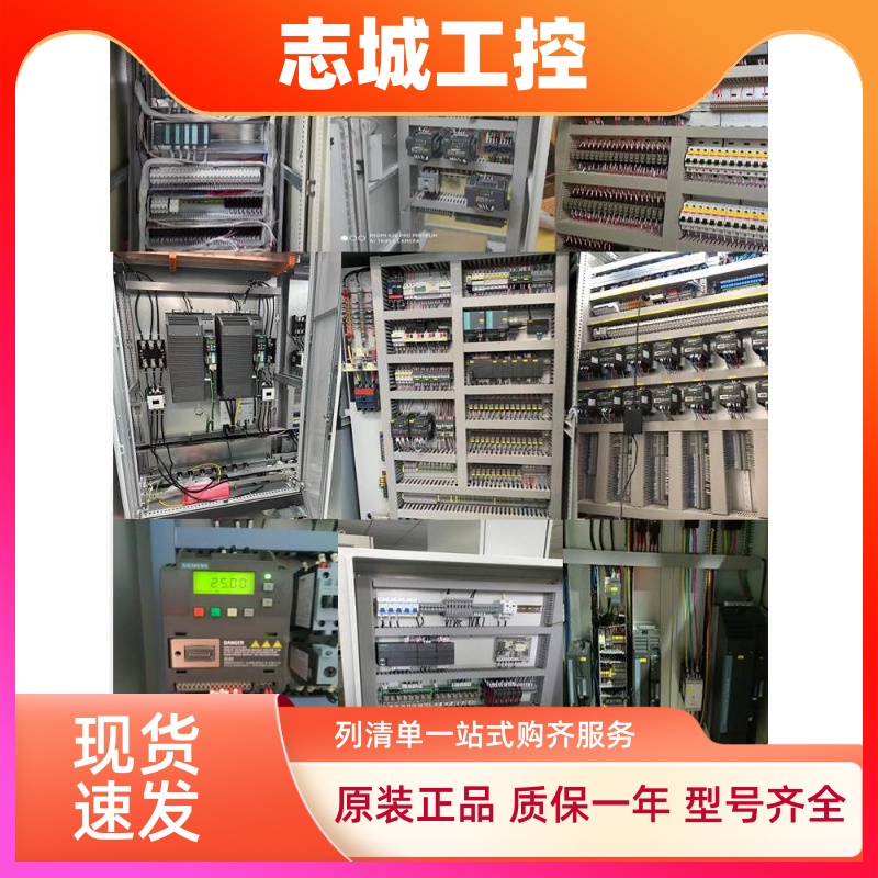 西门子G120X变频器6SL3220-1YE24/26/28/30/32/34/36/38/40-0UF0