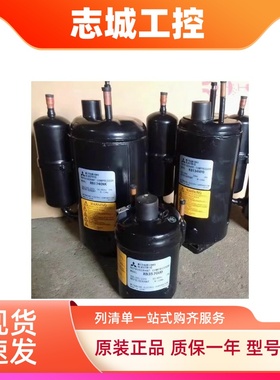 1匹空调压缩机KB134VFNC适用三菱制冷压缩机KB134VPD