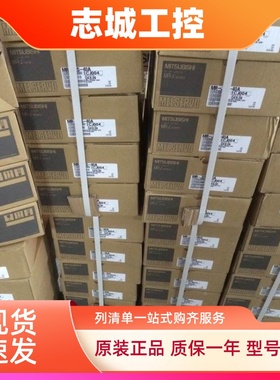 三菱编码器OSA253S，库存现货，低价促销，欢迎询价