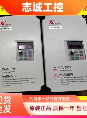 二手拆机DZB300B003.7L4A富凌变频器FULING矢量通用重载380V3.7KW