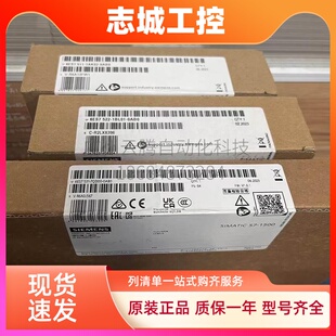 5FX10 西门子S7 5DX10 1542 1500通讯模块6GK7542 0XE0