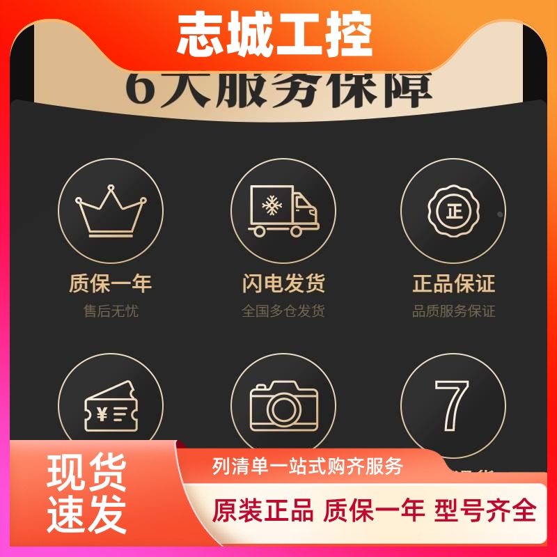 6ES71356HD000BA1西门子ET200模块6ES7135-6HD00/6HDOO-0BA1/OBA1