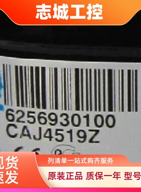 CAJ4519T CAJ4519Z TAJ4519Z TAJ4519T CAJ9510Z全新泰康压缩机