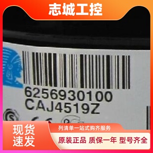 CAJ4519T CAJ4519Z TAJ4519Z TAJ4519T CAJ9510Z全新泰康压缩机