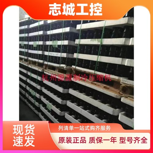 SC10D SC12CL SC15D SC18CM SC21CL SC21G 丹佛斯冰柜压缩机SECOP