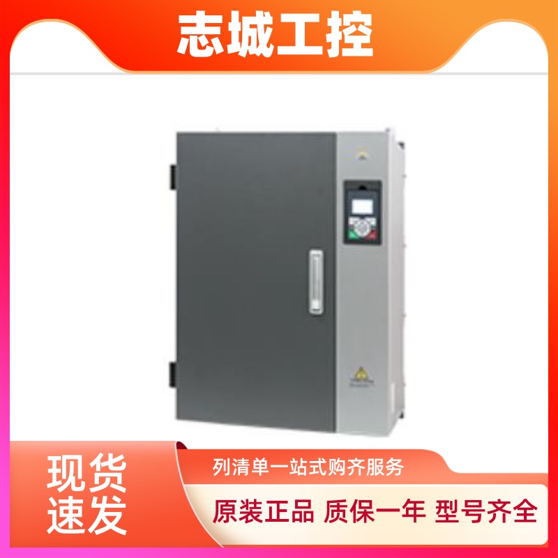 海浦蒙特HD50高性能矢量变频器 HD50-4T0P7G 1P5G 2P2G 全新正品